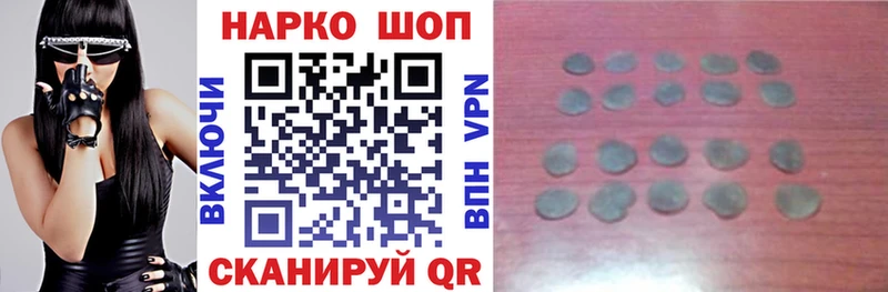 Продажа наркотиков Мариинский Посад КОКАИН  МЕГА онион  Меф  ГАШ  МАРИХУАНА  Alpha-PVP 