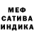 КЕТАМИН VHQ Khochuha Nehochuha