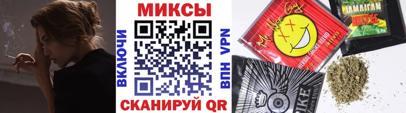 БУТИРАТ Butirat  купить наркотик  Мариинский Посад 
