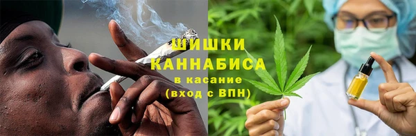 ALPHA-PVP Баксан