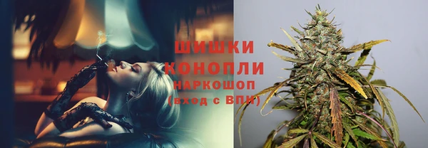 марки nbome Балахна