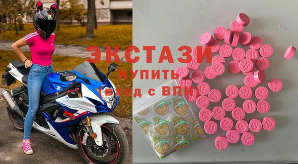 марки nbome Балахна