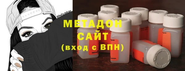 марки nbome Балахна