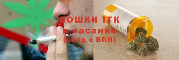 марки nbome Балахна