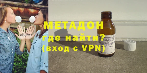 марки nbome Балахна