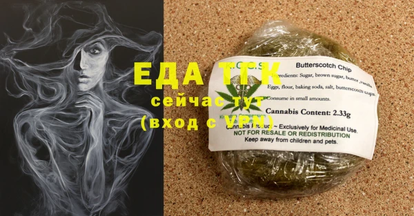 марки nbome Балахна