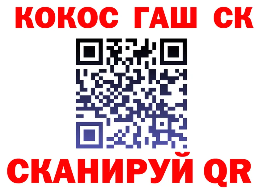 ГЕРОИН Афган ТОР это гидра Мариинский Посад